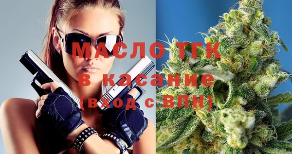 каннабис Покачи