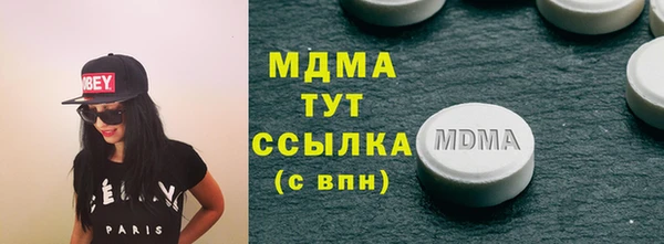 меф Покров
