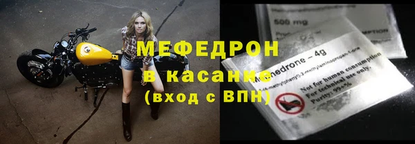 каннабис Покачи