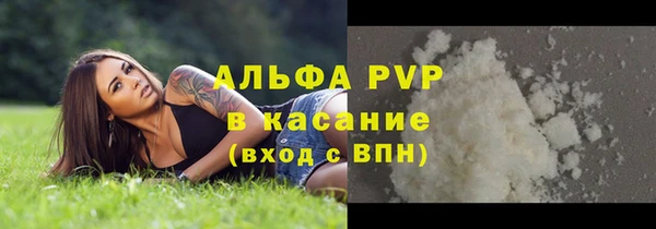 меф Покров