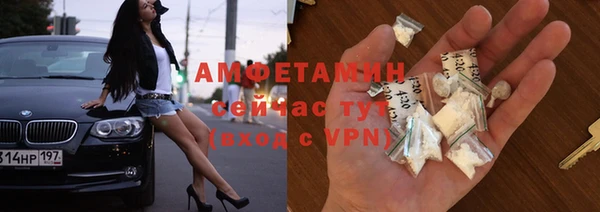 меф Покров