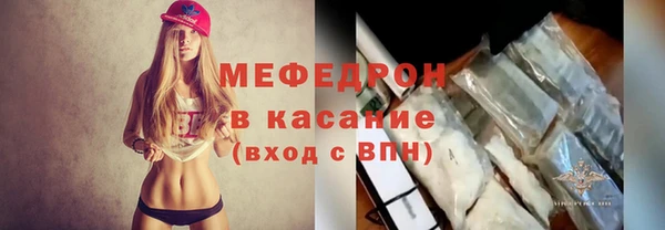 каннабис Покачи