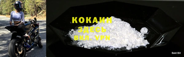меф Покров
