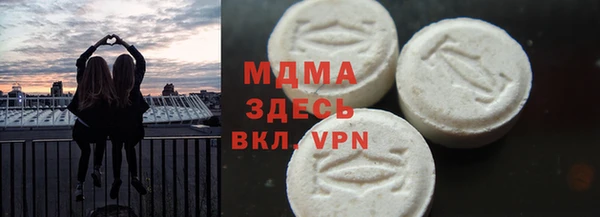 меф Покров