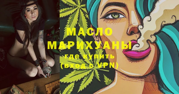 меф Покров