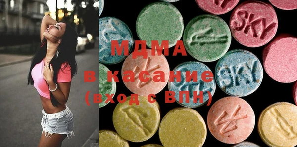 меф Покров