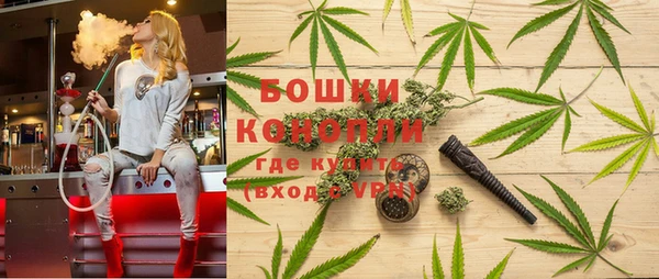 меф Покров