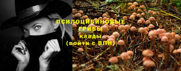 меф Покров