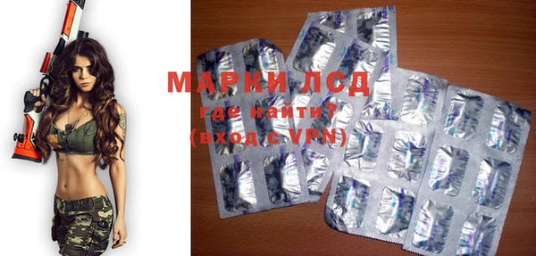 меф Покров