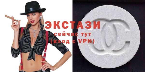 каннабис Покачи