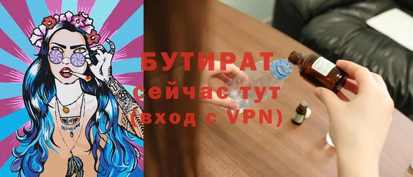 каннабис Покачи