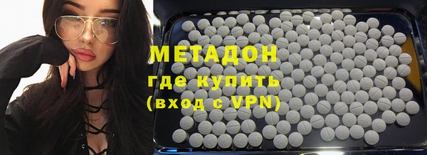 меф Покров