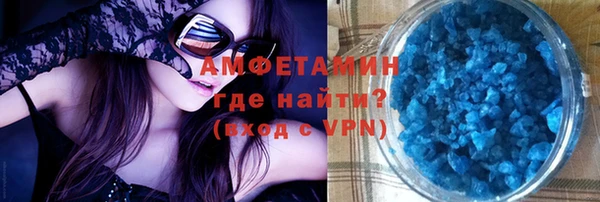 меф Покров