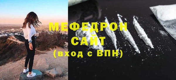 каннабис Покачи