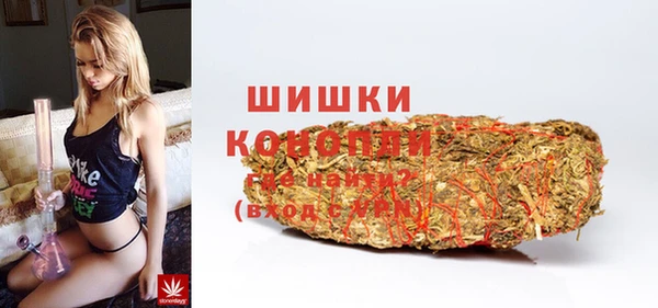 ALPHA PVP Покровск