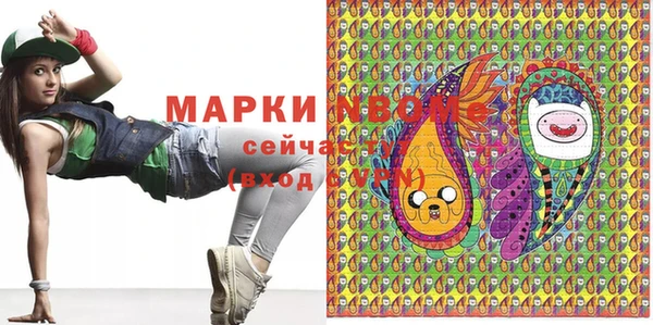 меф Покров