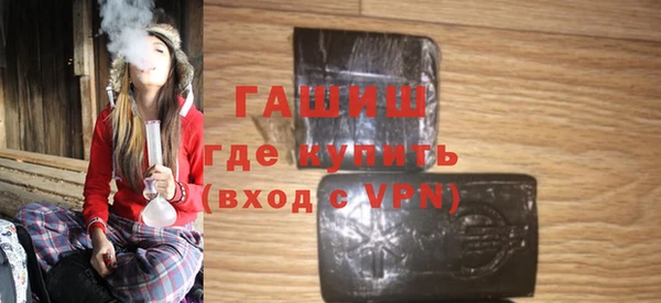 меф Покров