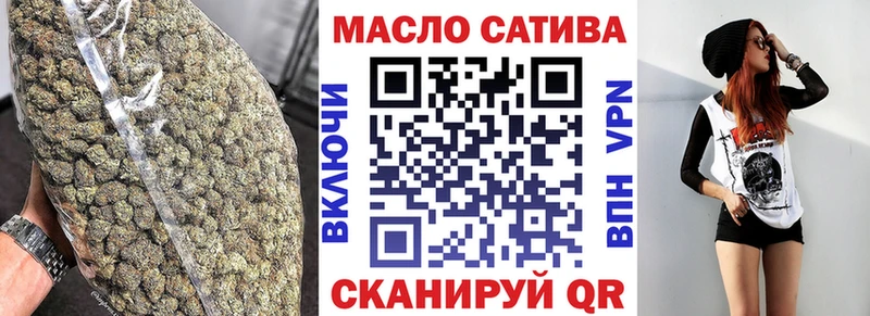 Купить где Урень Дистиллят ТГК вейп с тгк